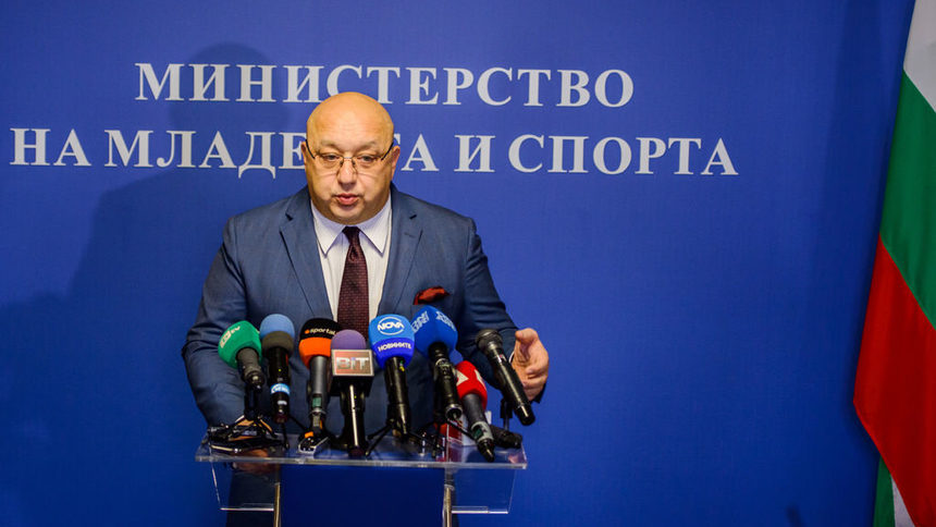 Нов закон, стари проблеми: какво бъдеще очаква българския спорт