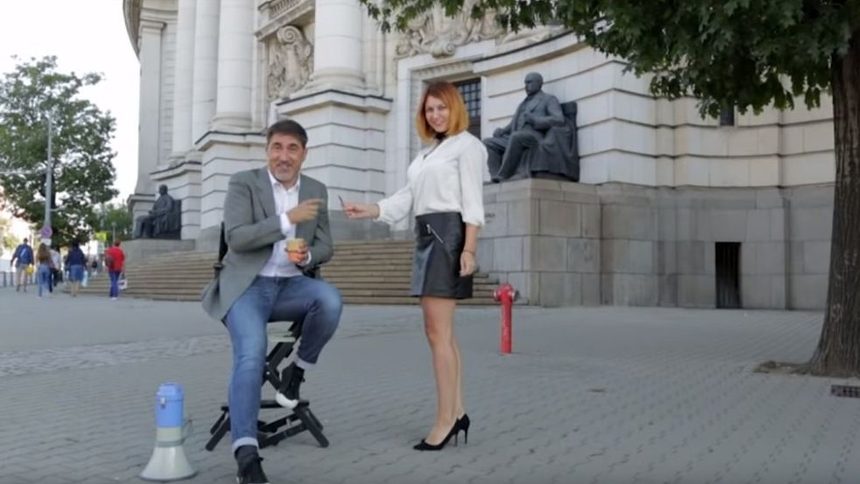 Стоп кадър от клипа