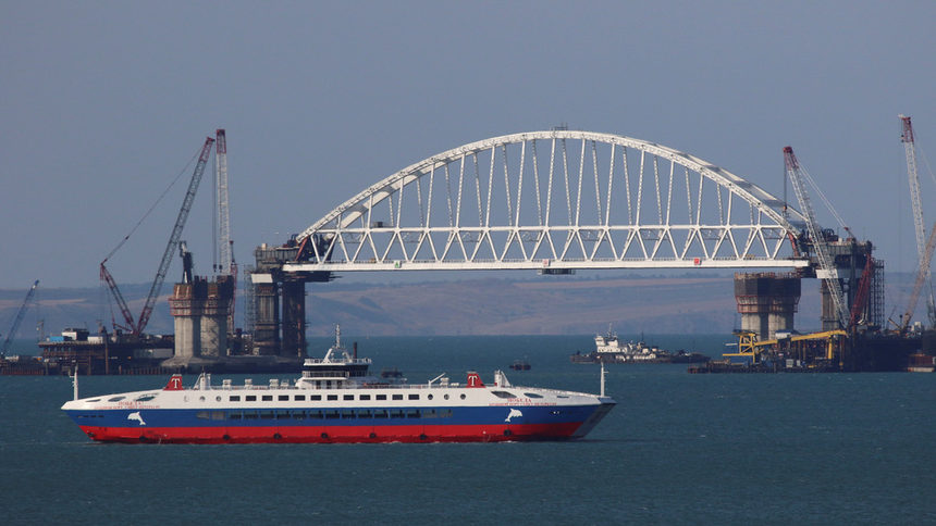 Кримският мост (снимката е илюстративна).