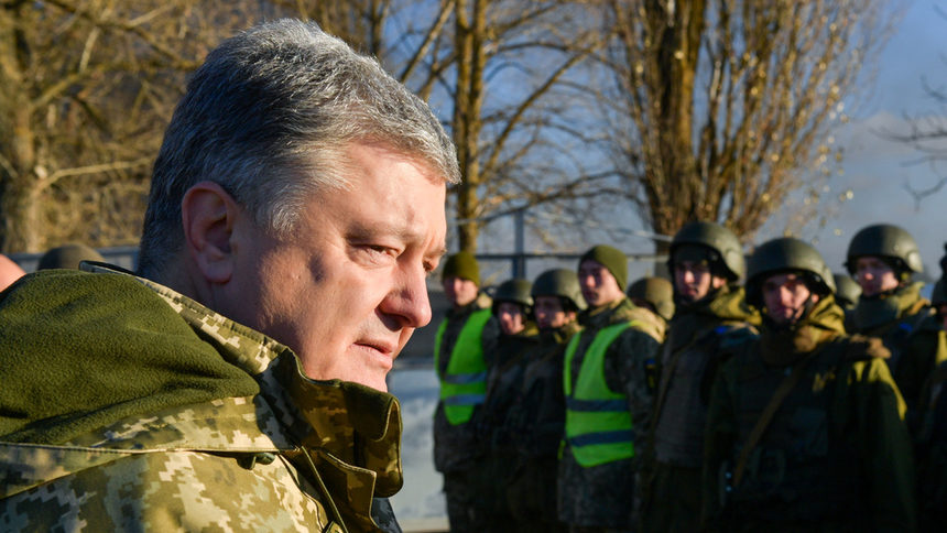 Украинският президент Петро Порошенко