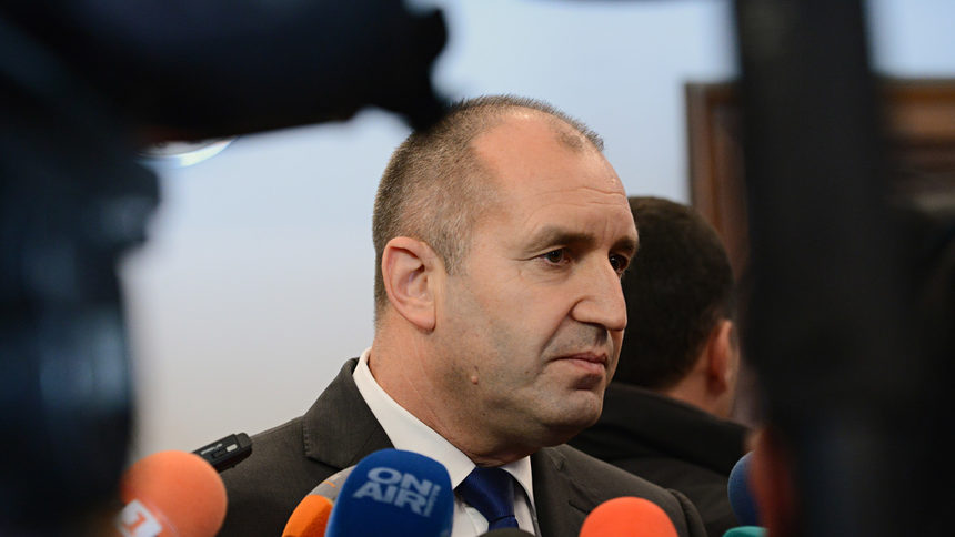 Румен Радев