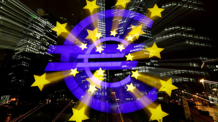 ЕЦБ обяви край на историческата си програма за изкупуване на нетни активи