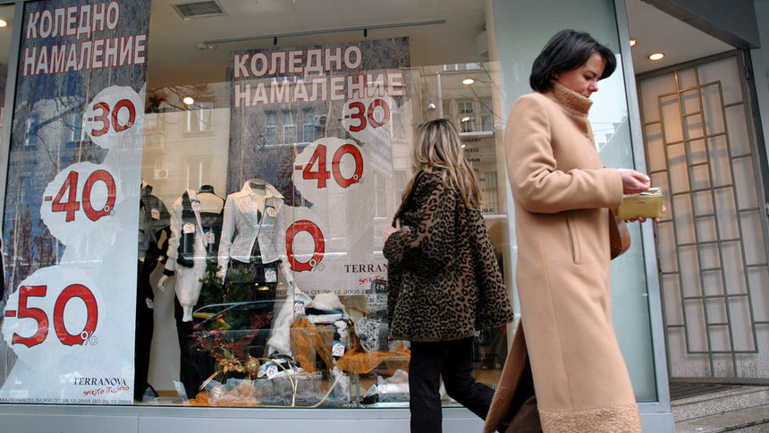 Данъчните очакват при тези празници българите да увеличат похарчените пари