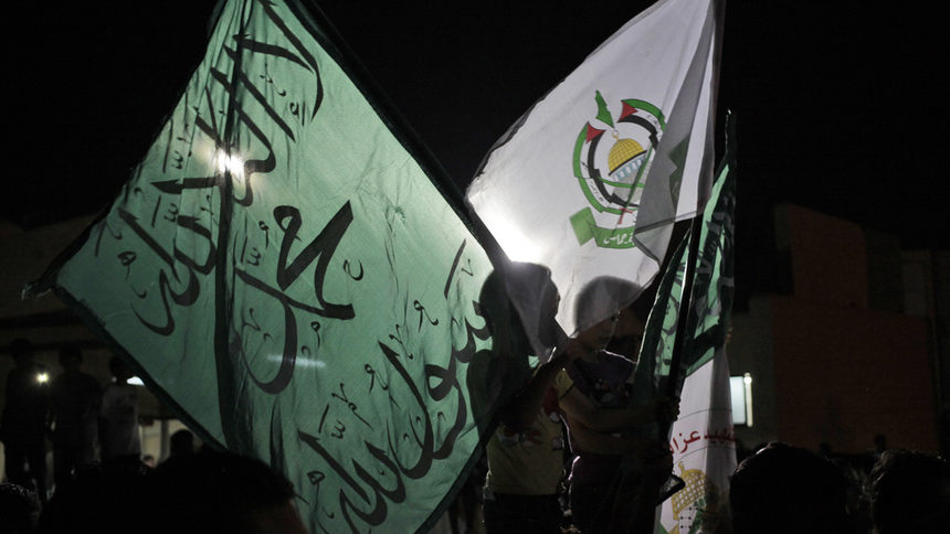 Деца от Йордания по време на протест пред израелското посолство в Аман, организиран през 2014 г. от "Мюсюлмански братя" с призив "Хамас" да не приемат примирие с Израел.