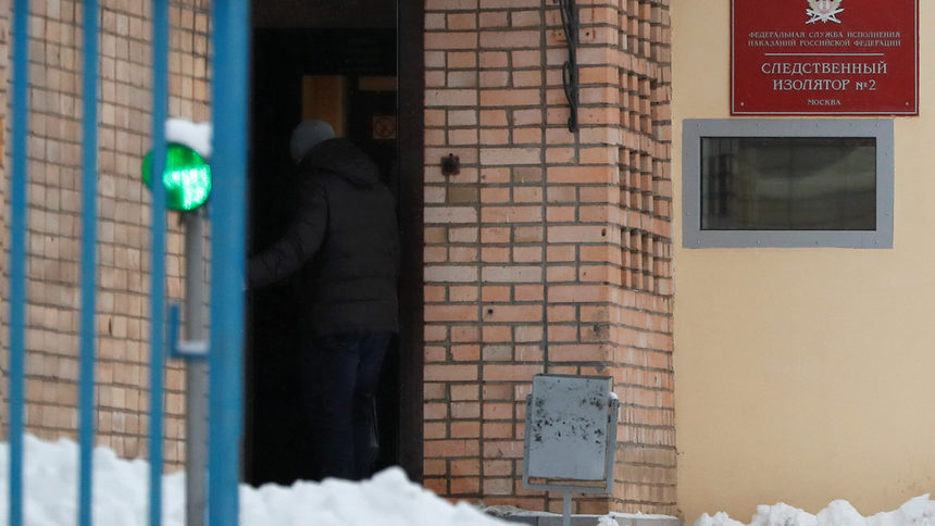 Пол Уийлън е задържан в следствения изолатор "Лефортово" в Москва