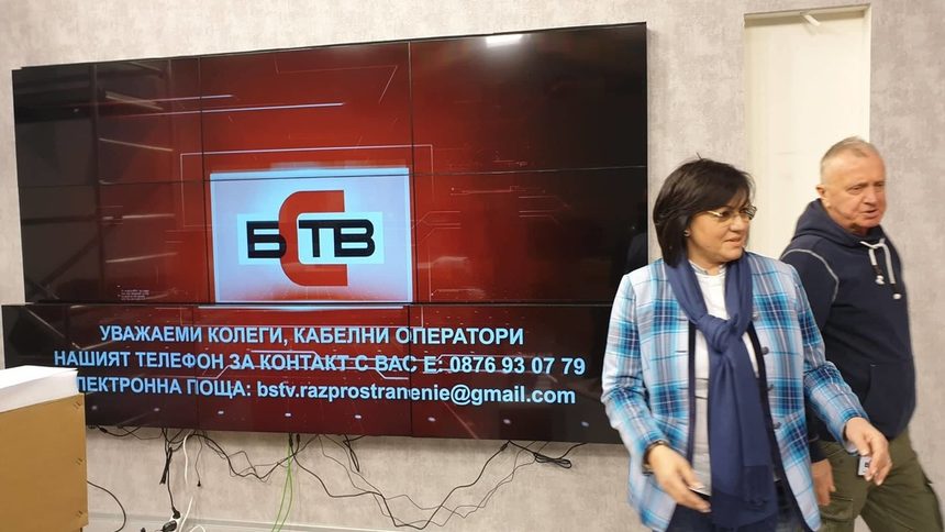 Велизар Енчев ще води предаване по телевизията на БСП