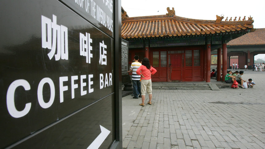 Ще спечели ли "Старбъкс" "войната на кафетата" в Китай