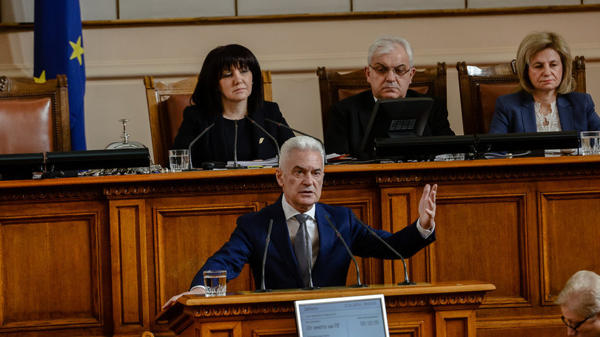 Волен Сидеров