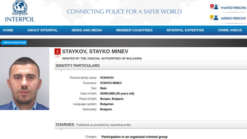 Скрийншот от страницата на Интерпол, на която присъства информацията за издирвания Стайко Стайков.