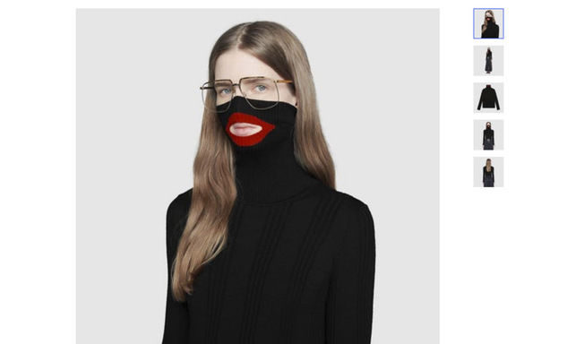 Снимка от сайта на Gucci с противоречивия модел