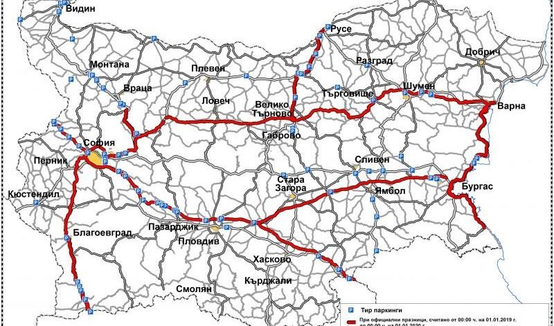 С червено са означени пътищата, по които ще е забранено движението на камиони над 12 т от 14 до 20 ч.