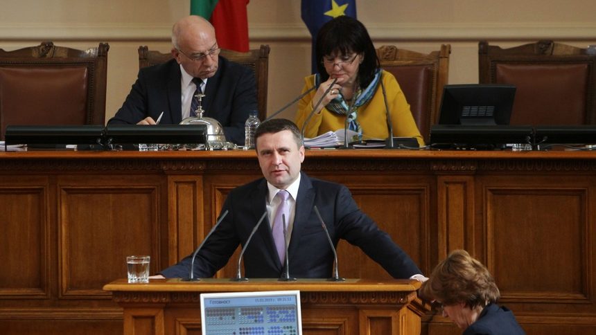 Новият председател на КФН се обяви за широко обсъждане на бонус-малус