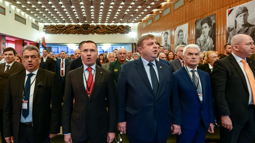 Каракачанов и Сидеров декларираха единство за евроизборите, Симеонов не дойде да ги чуе
