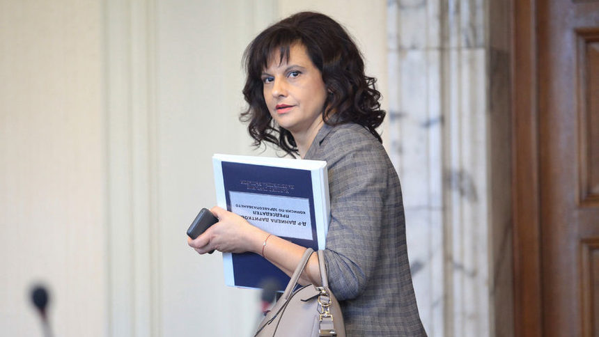 Даниела Дариткова
