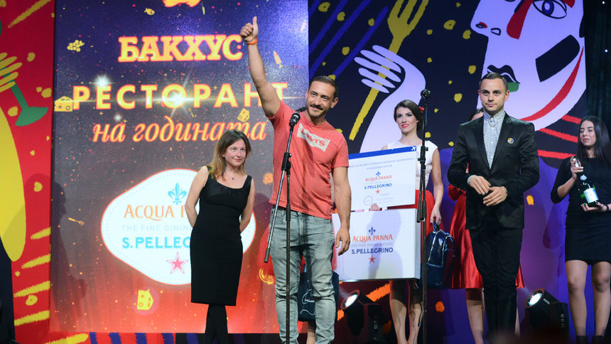 И най-добрите ресторанти в България за 2018 година са...