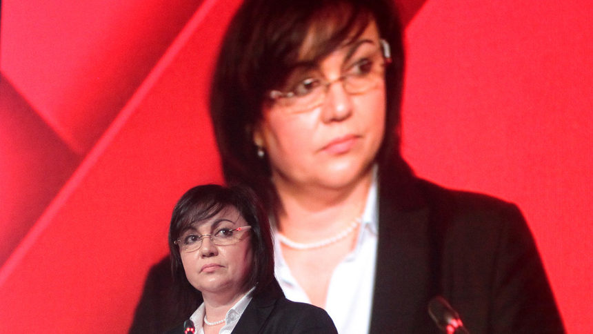 Корнелия Нинова