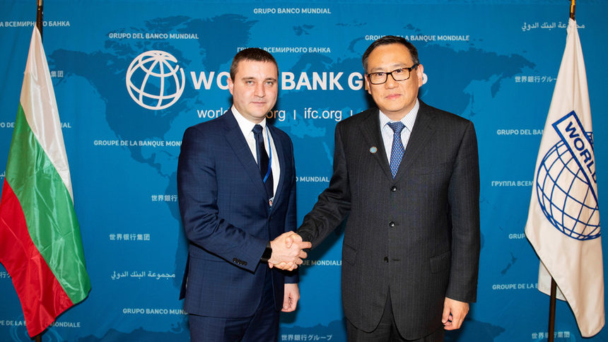 Офисът за споделени услуги на Световната банка ще заработи в България през юли