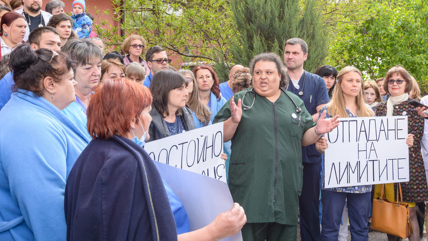 Проблемите в педиатрията идвали от неразбиране