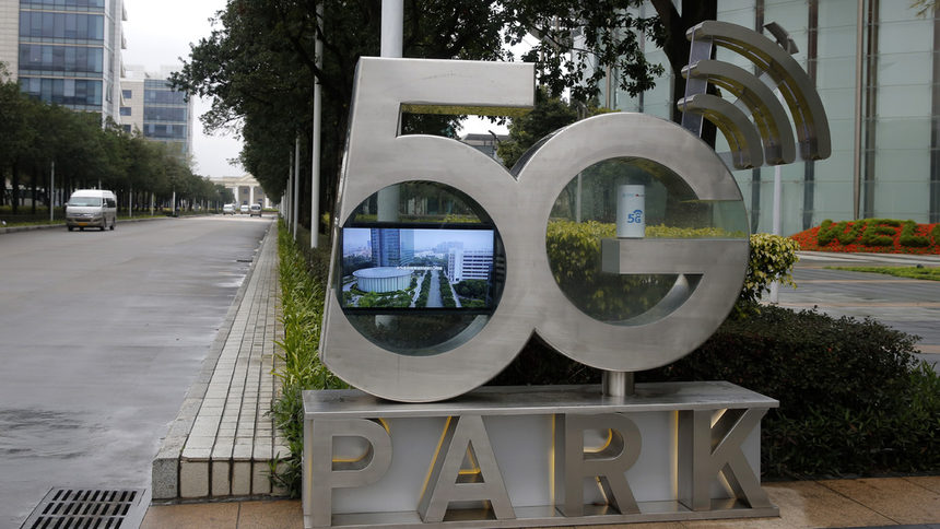 Китай ускори изграждането на собствената си 5G мрежа
