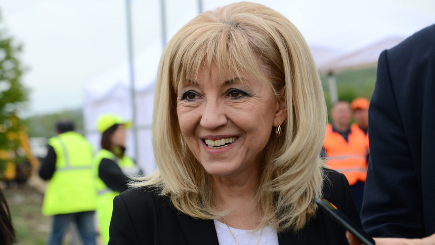 Петя Аврамова
