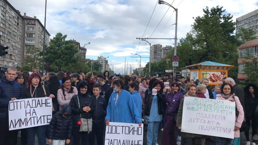 Лекарите от педиатрията заплашват с колективни оставки и ефективен протест
