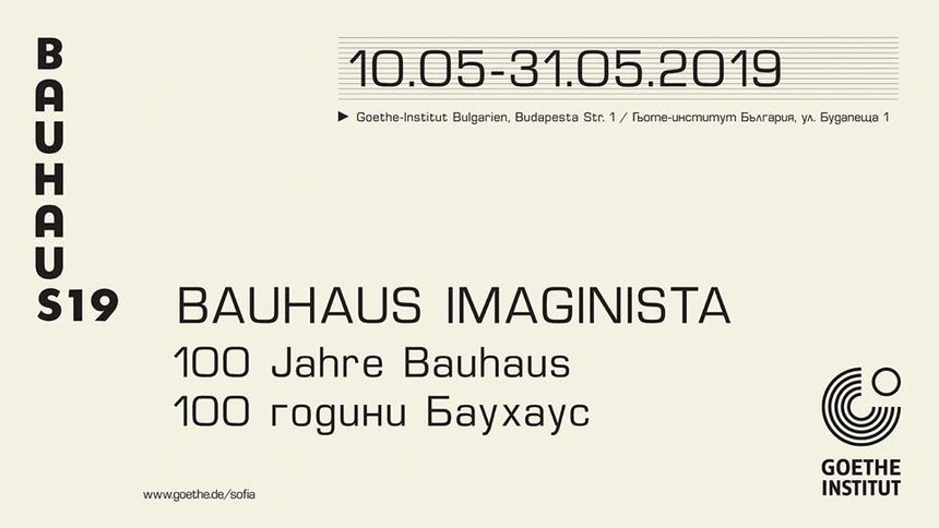 Изложбата е резултат от мащабен изследователски проект, който изследва влиянието и възприемането на "Баухаус" в Европа и по света