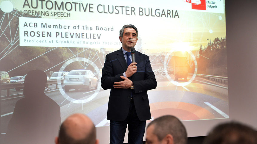 Росен Плевнелиев на събитие на Автомобилен клъстър България