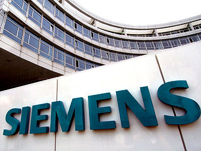 Оперативната печалба на Siemens падна с 21%