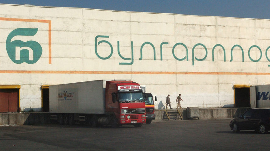 Как ул. "Стефан Караджа" 2 загуби и спечели "Слатина Булгарплод"