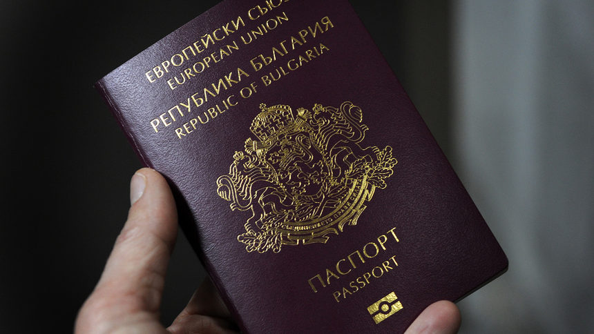 На първо четене парламентът даде нов документ на хора с български произход, но без гражданство