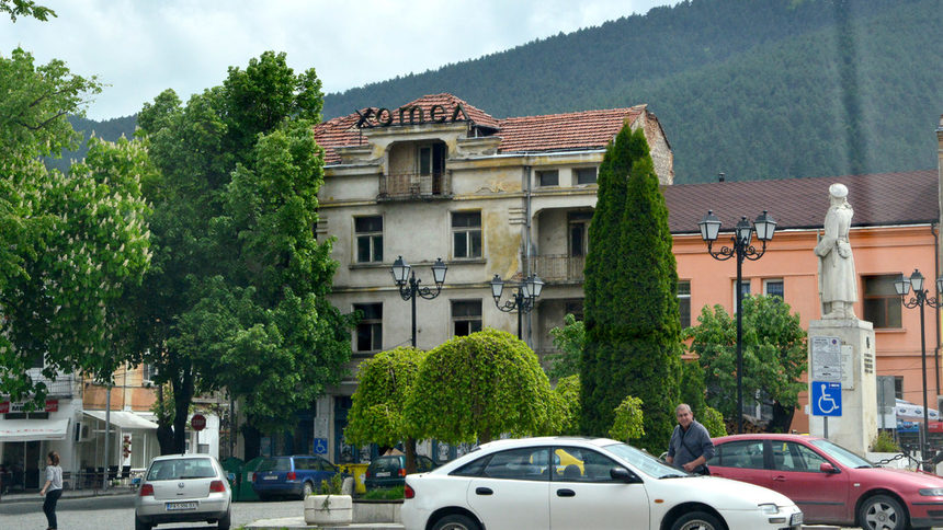 Велинград е обявен за СПА столица на България.