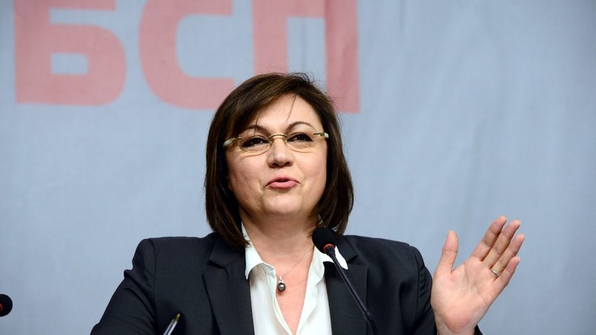 Нинова свиква утре заседание на широкото ръководство на партията и ще предложи депутатите на левицата да се върнат в парламента.