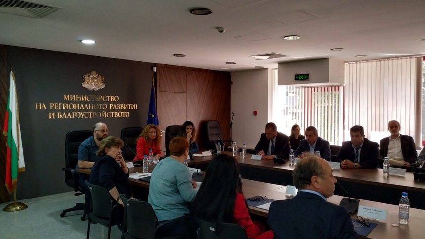 Снимката е от заседанието на Съвета по регионално политика към министъра на регионалното развитие и благоустройството