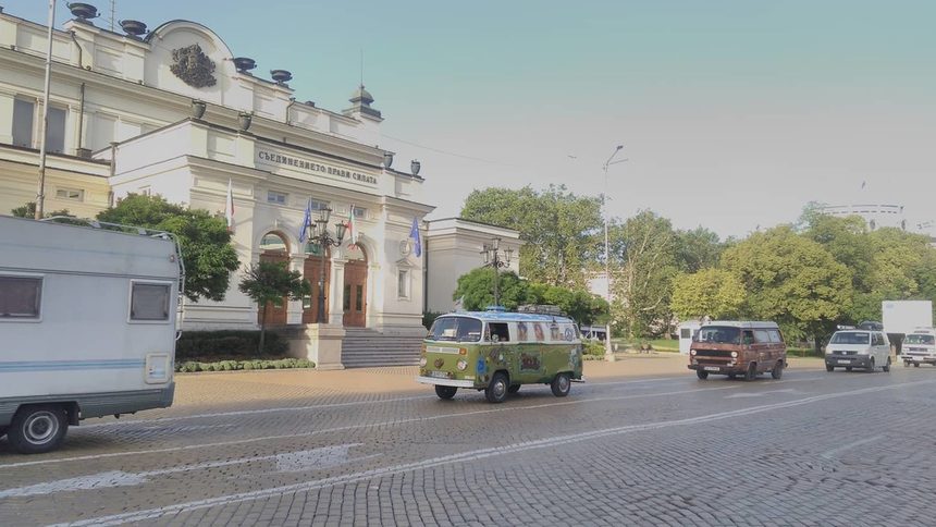 Протест срещу застрояването на Черноморието и за свободно къмпингуване блокира кръстовища