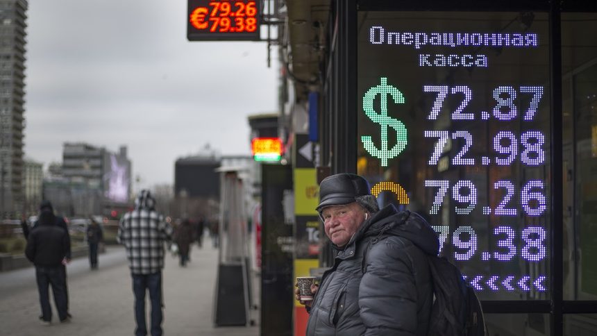 Русия и ЕС ще работят за преход към разплащане в рубли и евро