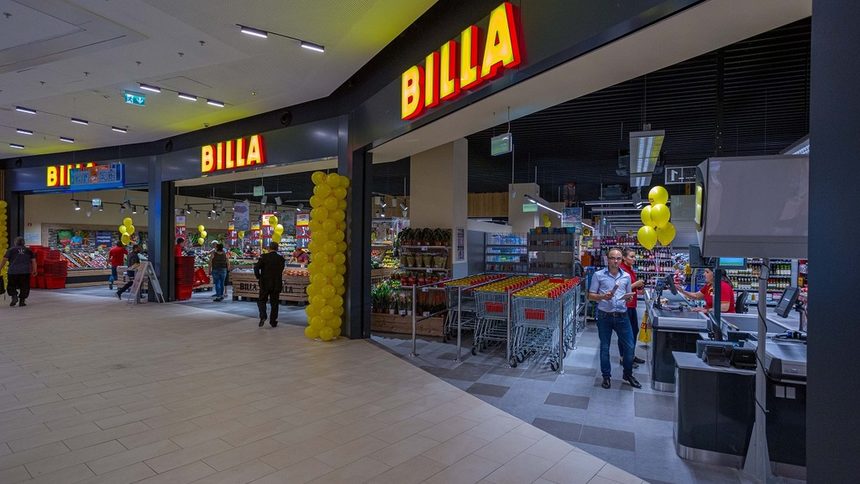 След прекъсване от три години софийският The Mall вече отново има супермаркет