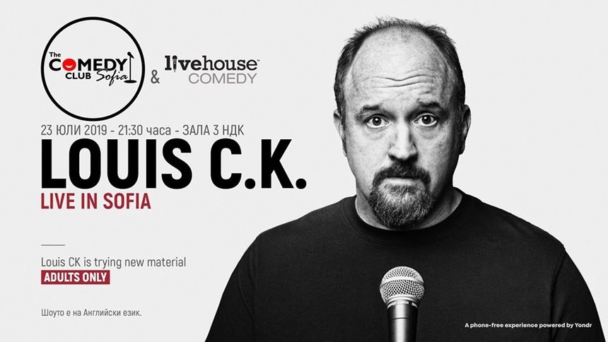 Комикът Луи Си Кей идва за първото си стендъп шоу в София