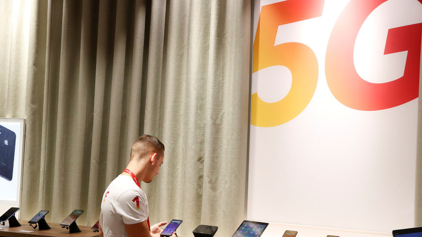 "Уолстрийт джърнъл": САЩ проучват забрана на 5G оборудване, произведено в Китай