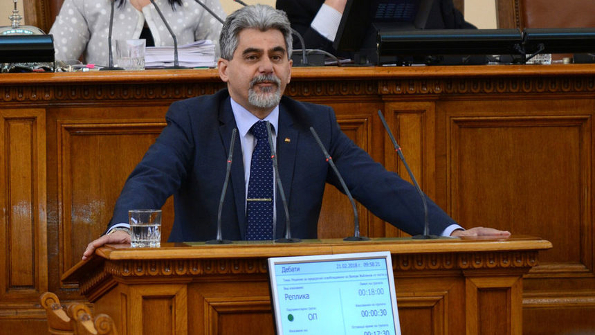Милен Михов