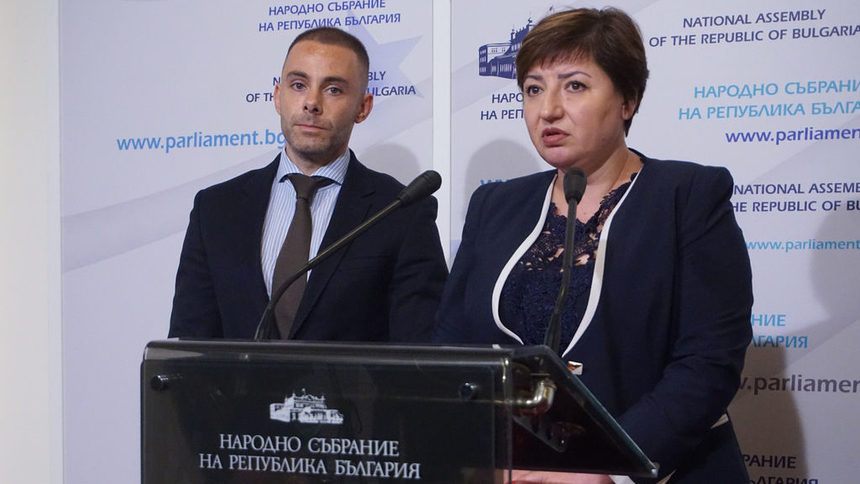 Анна Александрова и Александър Ненков