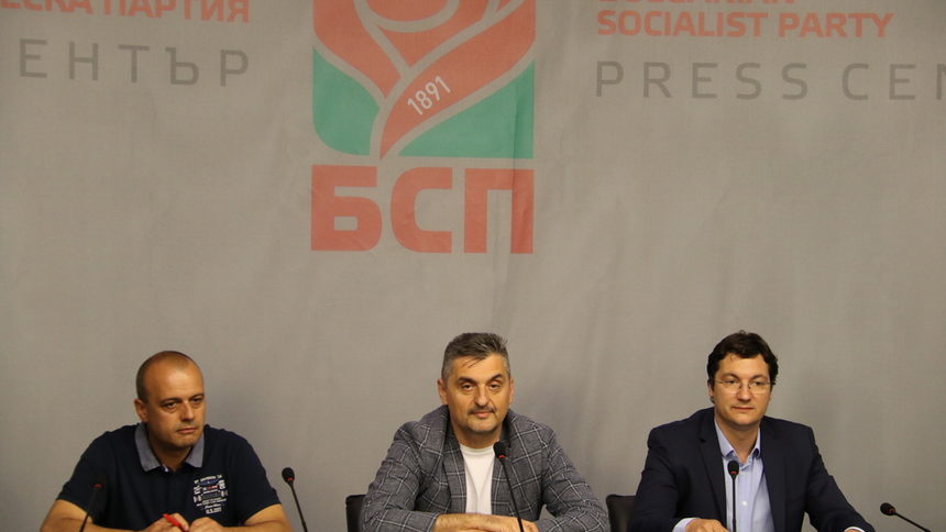 БСП обяви отмяната на машинното гласуване за начало на края на демокрацията
