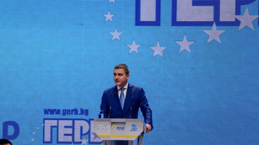 Владислав Горанов