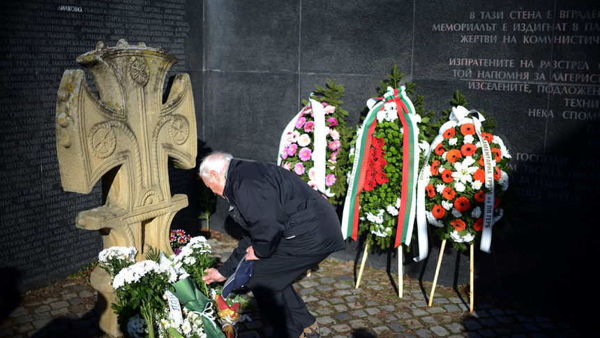 Пред мемориала на жертвите на комунизма до НДК ще завърши шествието на 9 септември.