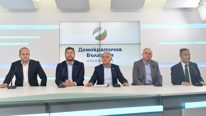 "Демократична България" предлага 12 мерки за подобряване на киберсигурността