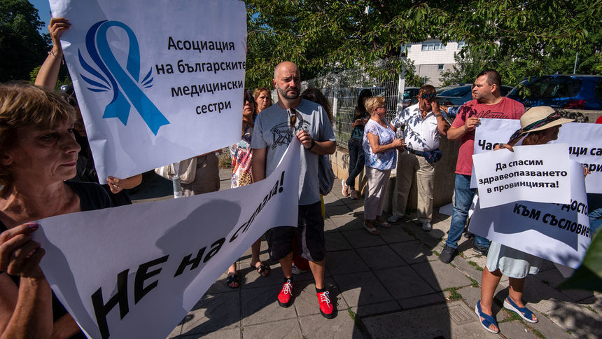 Медицински сестри обявиха, че се задава ново сериозно недоволство и протести