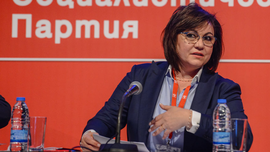 Корнелия Нинова