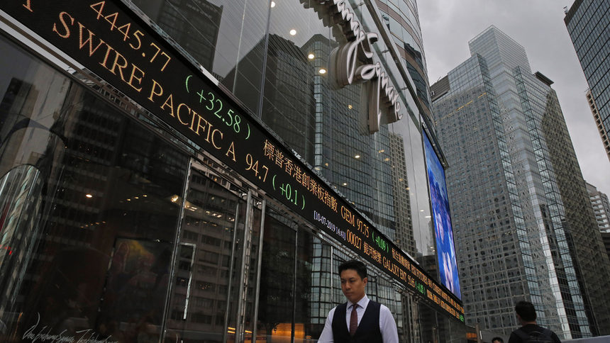 Хонконгската борса изненадващо поиска да купи Лондонската