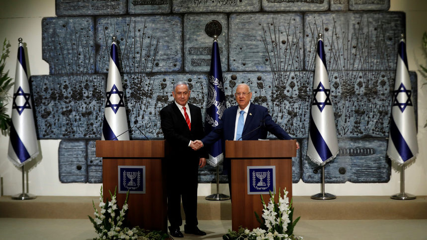 Израелският премиер Бенямин Нетаняху с президента Реувен Ривлин.