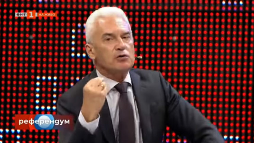 Сидеров