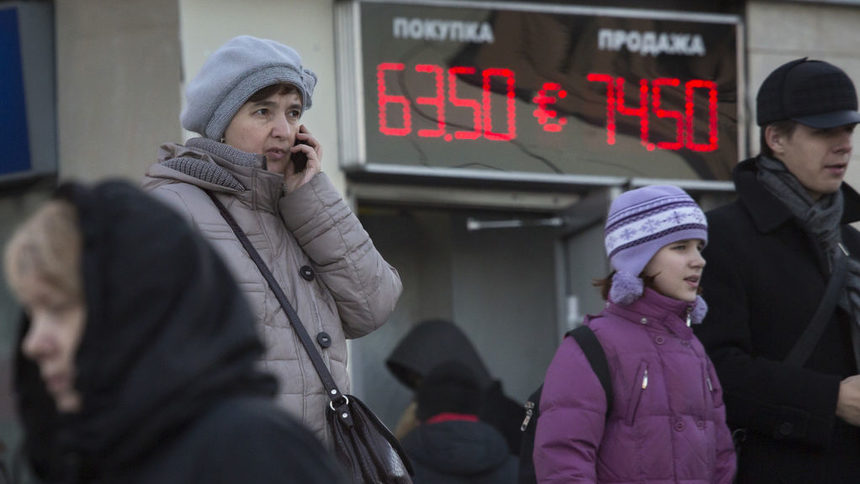 Средната класа в Русия са едва 7% от населението